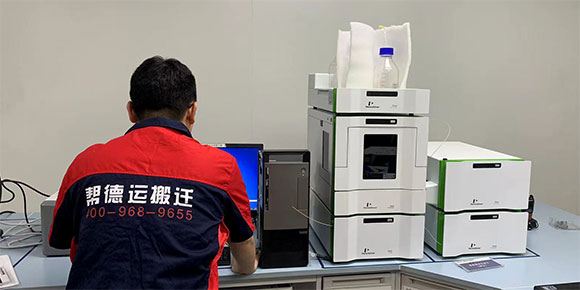 動態(tài)資訊-疑問解答